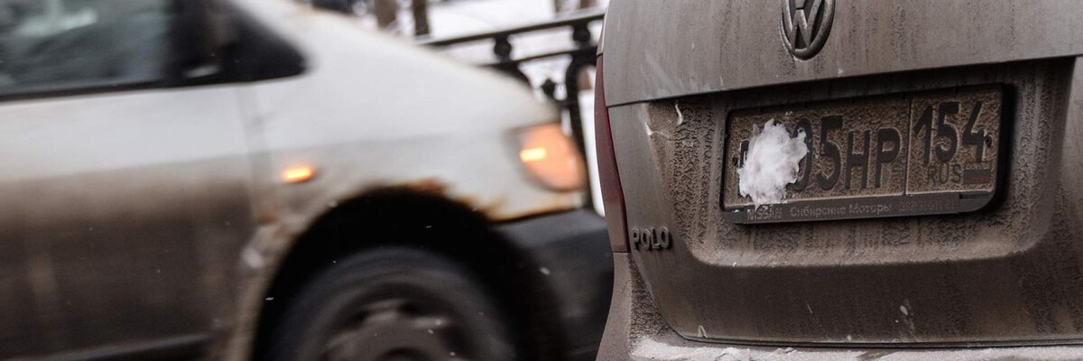 Что делать, если номер на автомобиле нечитаем?