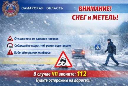 ��������, ��������� ��������� ��������!