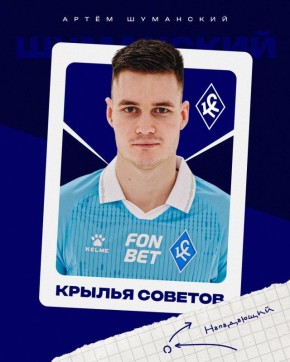 ���������� ����� ������� ������� � ���� �������� ���������� � �������� ������ ����������� ����� ����������