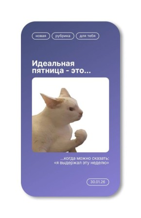 �������� ������!. ���������� ����� ����� � ������ � ������� ����������� ����������