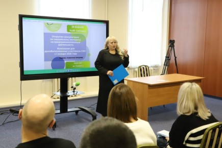 В Бизнес-инкубаторе Самары стартовали консультации по соцконтрактам для ветеранов СВО