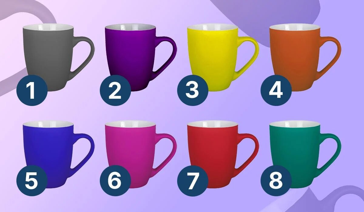 Что о вас расскажет выбор чашки: пройдите психологический тест