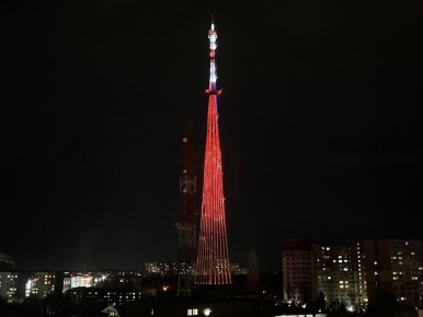 Огни самарской телебашни вновь осветили город