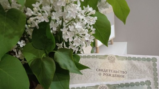 �������� ������� ����� ���������� � ������ 2026 ���� ����� ��� ������������