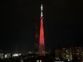 Огни самарской телебашни вновь осветили город