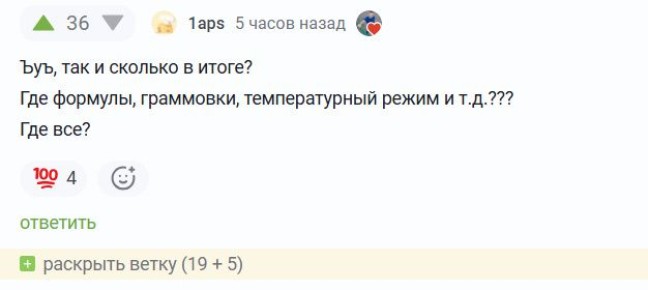 ��� ����������� ��������� �������� �������: ������� � ������