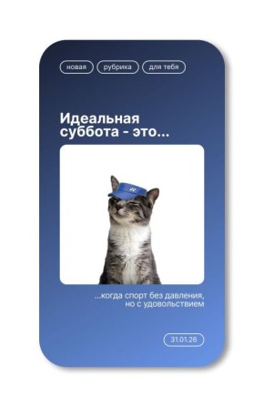 �������� ��� ��������!. ������� ������� - ��� �� ������ �����������, �� � ����������� ������ �������� ������ � �������