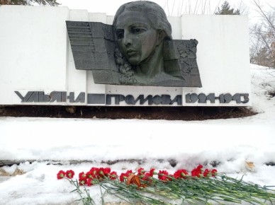 �������� ������ � ������ ����� ����� �����