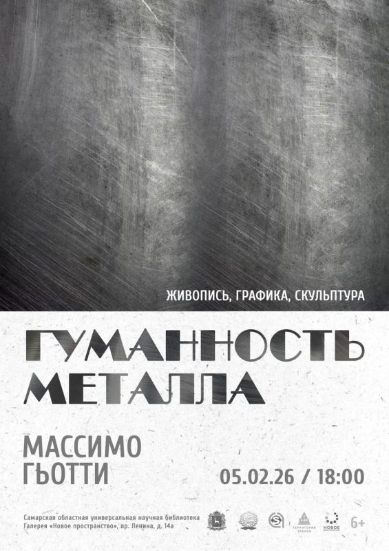 �������� ���������� ������������ ���������� ��������� � ��������� ��������� ����������