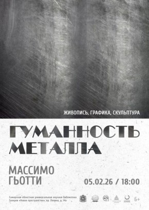 �������� ���������� ������������ ���������� ��������� � ��������� ��������� ����������