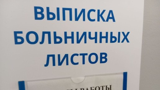 �������� ���������, � ����� ������� ����� �������� ����������