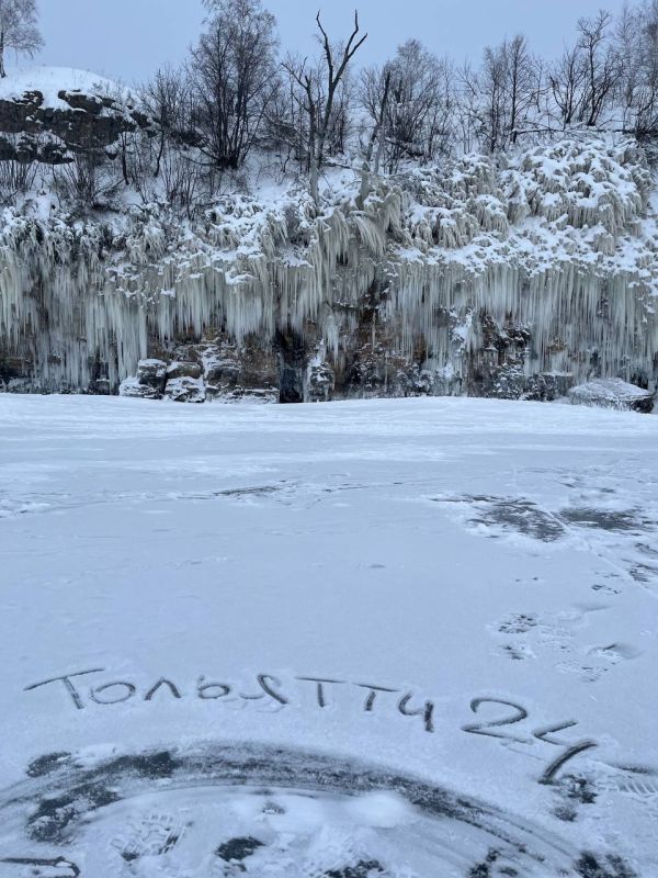 ������ ���������� ����, ��������!