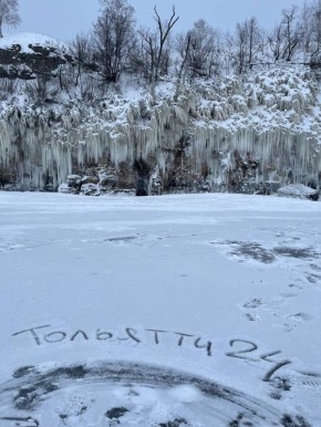 ������ ���������� ����, ��������!