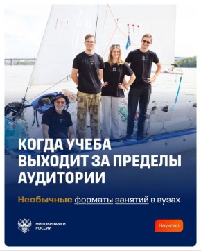 ���, ���� ���� ��������� ���� ������� �� � ���������, � � ���������, �� ����� ��� ������������������ ��������?