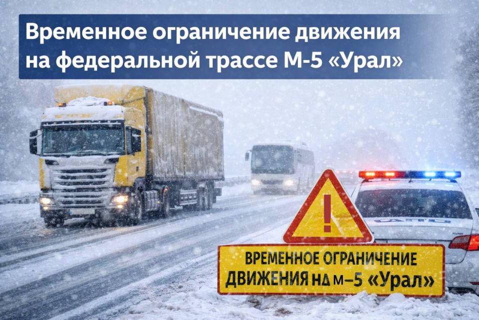 ��������� ����������� �������� �� ����������� ������ �-5 �����