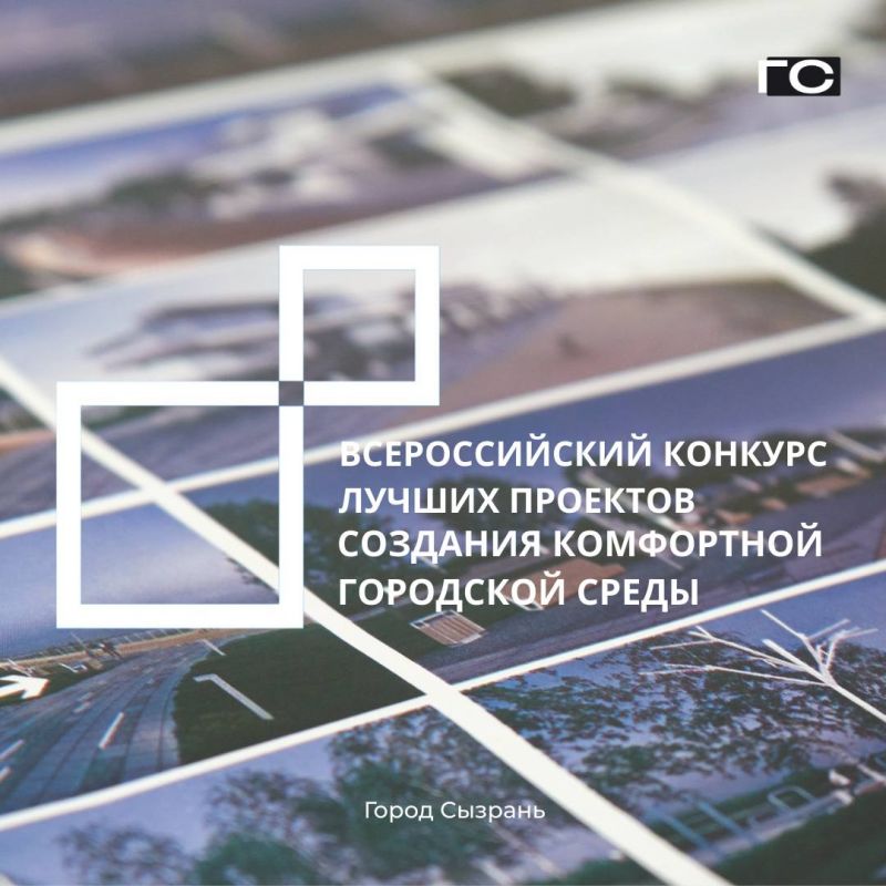 ������ ������, ����� ���������� ������� ������������ � 2027 ����