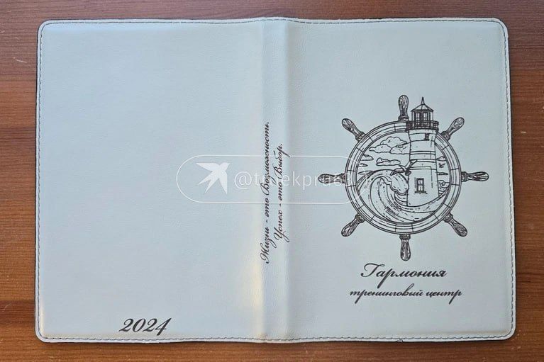 ������� �� ���������: ����������� �������-����� � ������ ��������� ���� ��������