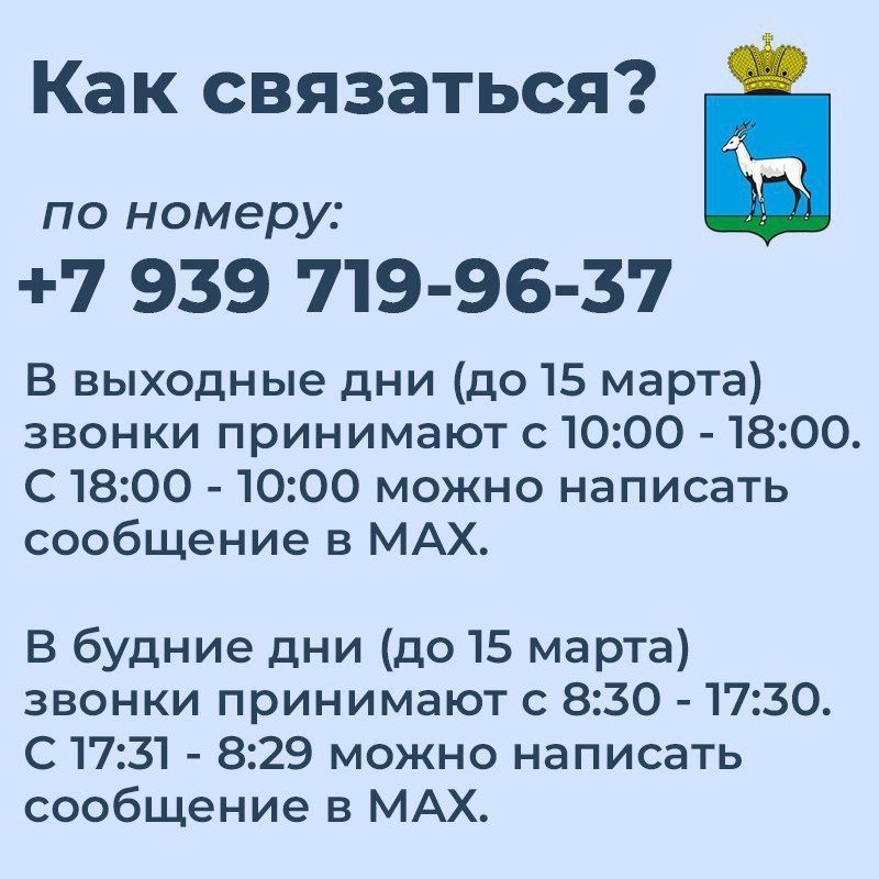 ������� ����� �� ������ ����� � �������� �������� � ������