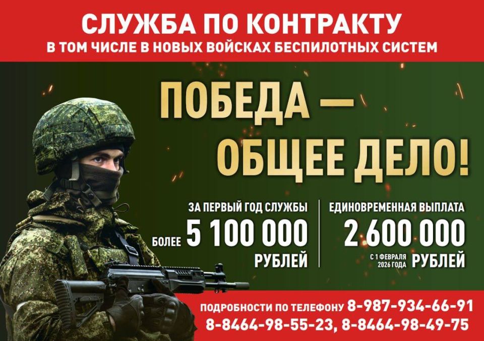 �������� ������ � ���� ������ �����������!