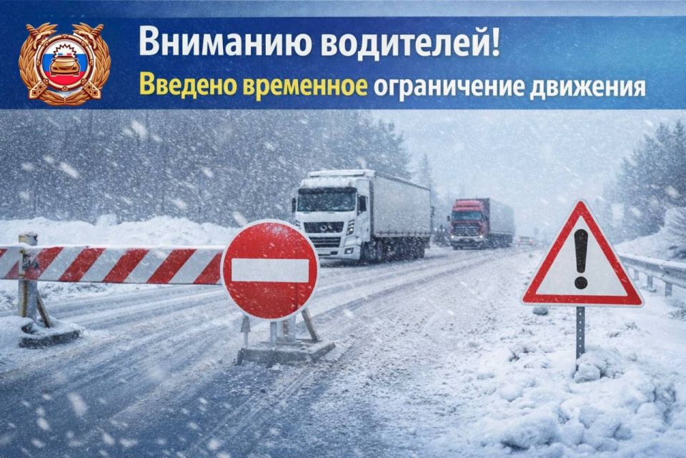 ��������� ����������� �������� �� ����������� ������ �-5 �����