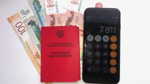 Кому повысят пенсии с февраля 2026 года
