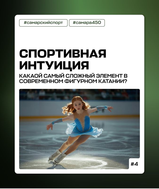 ���������� ��������: ���������, ����� ����� ������!