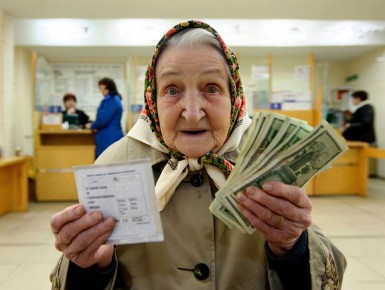 ��� ������� �������: �������� ������ ��� ����������� � 2026 ����