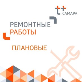 �������, 3 �������, ��� "� ����" ������������� ������ �� �������: