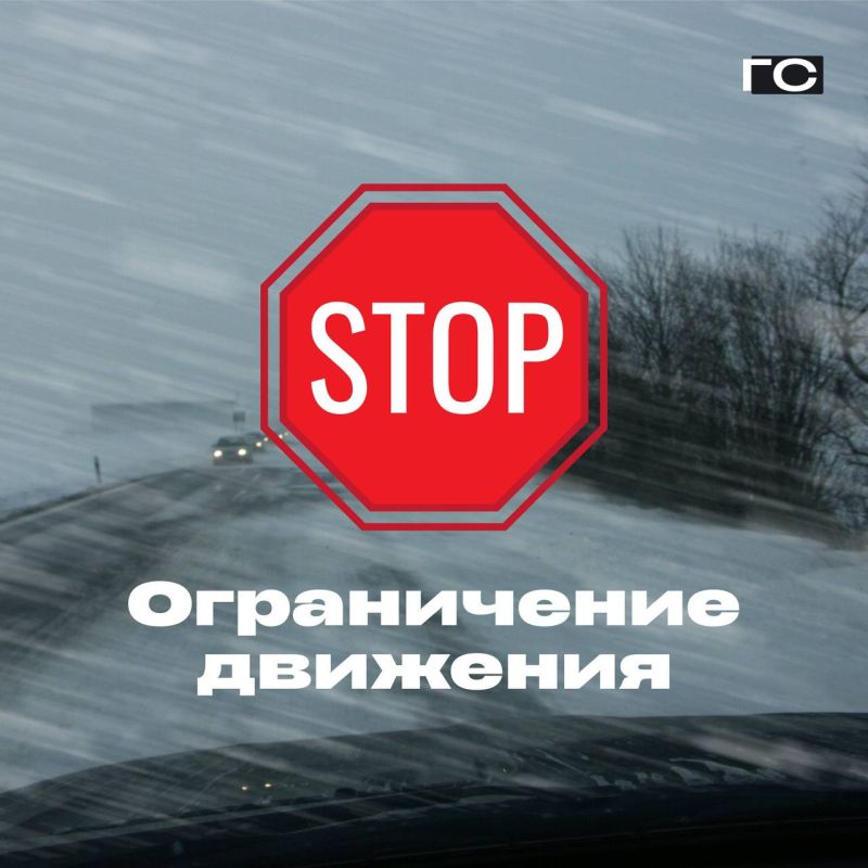 �������� ���������! ������� ��������� ����������� �������� �� ����������� ������ �-5 �����