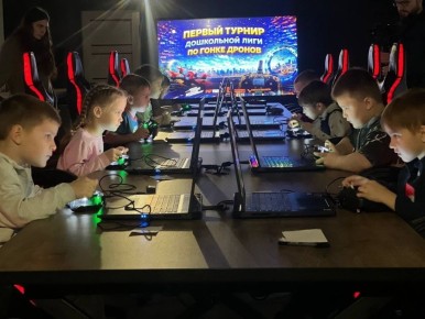 В Тольятти прошел первый турнир по гонкам дронов среди дошкольников!