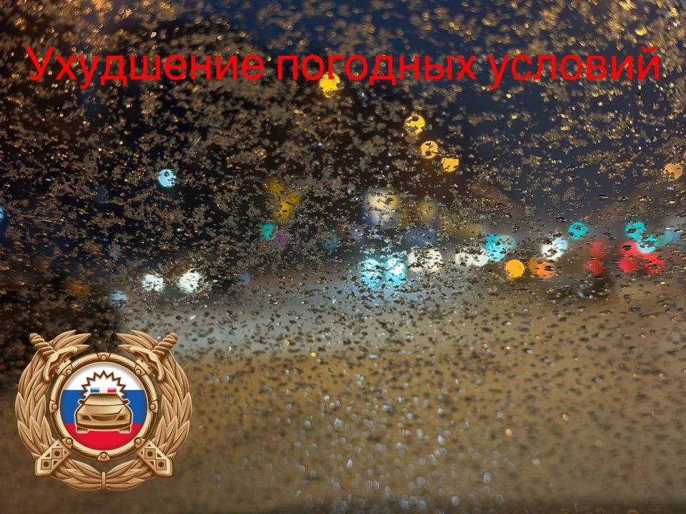 ��������� ��������� ��������� ��������!