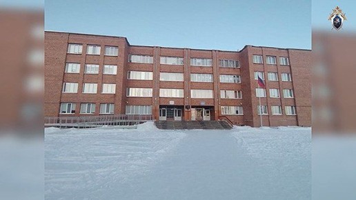 Ещё одно происшествие в российской школе