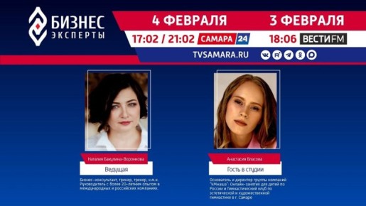 1234 �������-���������: ������� ��������� ������� �������� ���������������