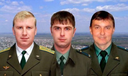 3 февраля 2009 г., в ходе выполнения плановых полётов потерпел катастрофу вертолёт Ми-24, принадлежащий Сызранскому Высшему военному авиационному училищу летчиков (626 учебный вертолётный полк, г. Пугачёв)