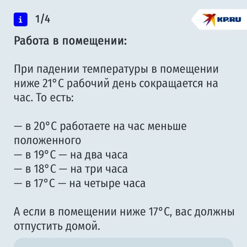 �� ������� ����������� ������� ���� � ������ � ��� ����� ����������� ����� ���� �����