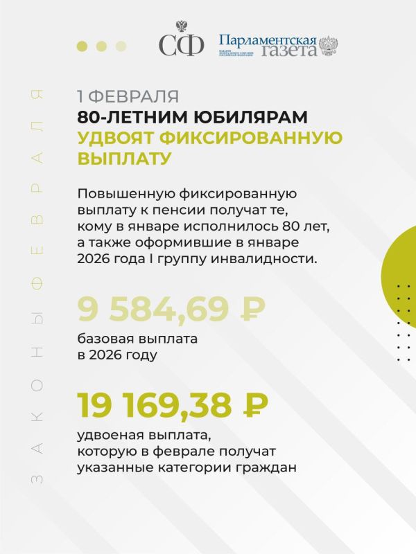 ����� 40 ������, ������� � ����������� ��������������, ��������� ������� ��������� �������� �������, � �������������� � ��������� �������� ������ ������ �����