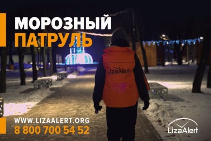 ��������-������������ ����� ���������� ������ ������ ���������� �������� � ������