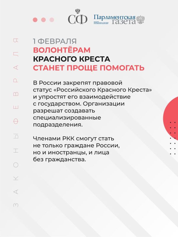 ����� 40 ������, ������� � ����������� ��������������, ��������� ������� ��������� �������� �������, � �������������� � ��������� �������� ������ ������ �����