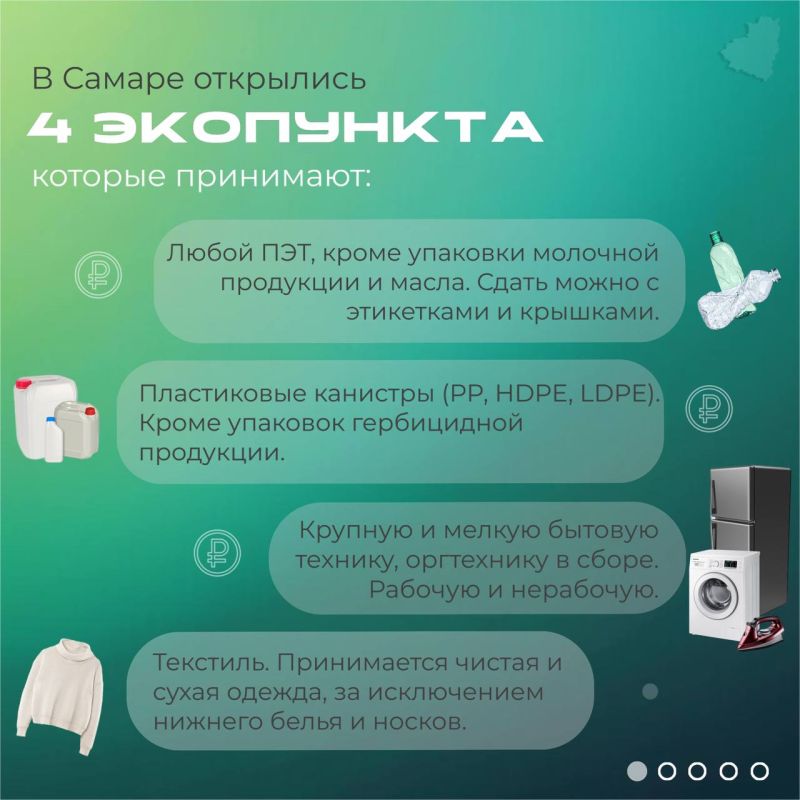 ��������� �� �����������: � ������ ������� 4 ��������� ������������������ ���� ������ �������