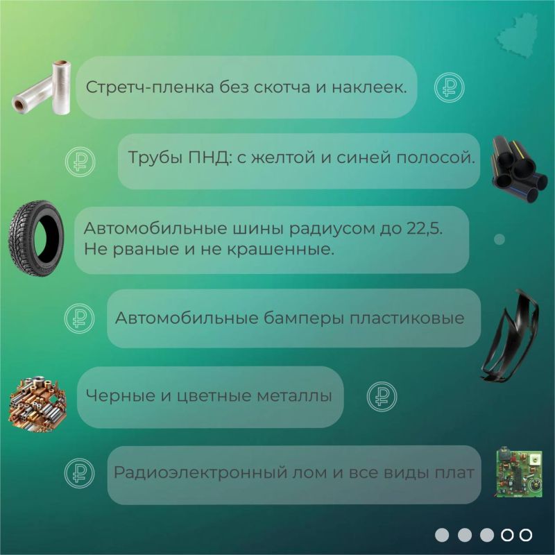 ��������� �� �����������: � ������ ������� 4 ��������� ������������������ ���� ������ �������