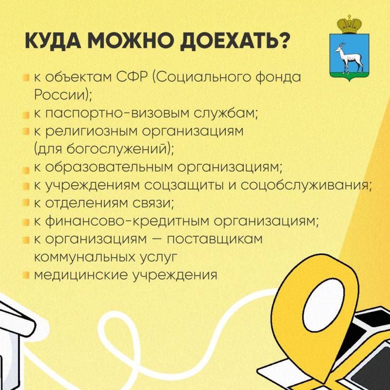 ���������� ����� � ������. � ������� ���� ������ ��������� ������� ������������� �����, �������� � ���� � ��� ����� ������� �� �������������, ��������������� �����������, ������� ���������, ����������� ����� � ������...