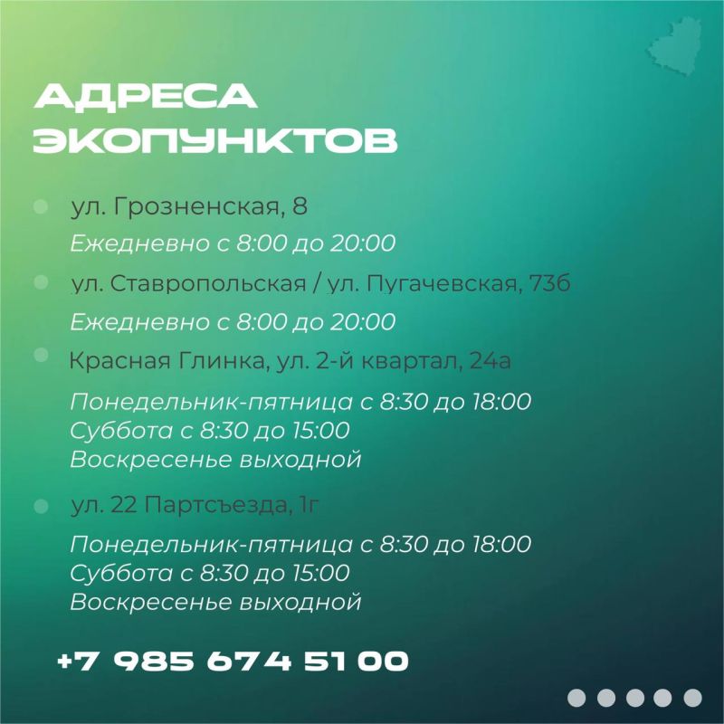 ��������� �� �����������: � ������ ������� 4 ��������� ������������������ ���� ������ �������