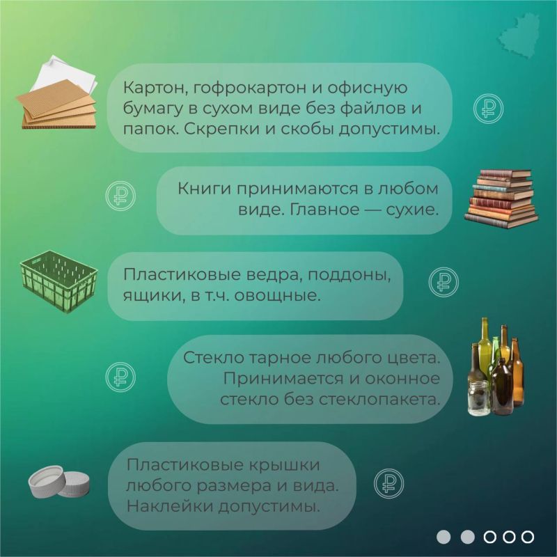 ��������� �� �����������: � ������ ������� 4 ��������� ������������������ ���� ������ �������