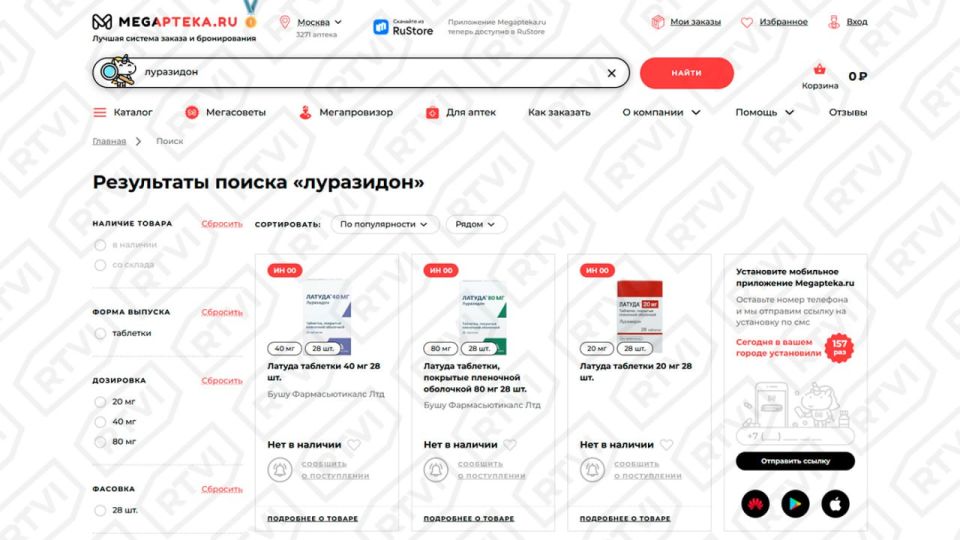 ������������ ����� ������� ��������� ������������