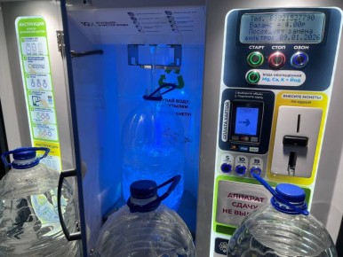 ������� � ������ �������� ���������� �������� ��������� ������ �� ����� �������������, ������� �������� ��������� ������� ������