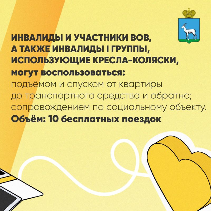 ���������� ����� � ������. � ������� ���� ������ ��������� ������� ������������� �����, �������� � ���� � ��� ����� ������� �� �������������, ��������������� �����������, ������� ���������, ����������� ����� � ������...