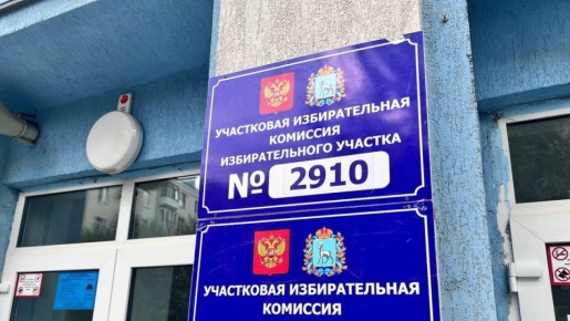 ����� �������� ���� ������� � ��������� ���������� ���� � 2026 ����