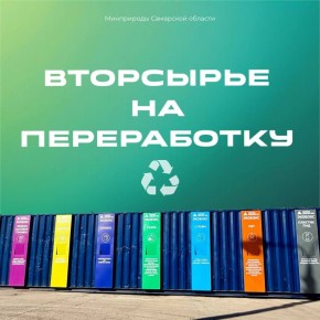 ��������� �� �����������: � ������ ������� 4 ��������� ������������������ ���� ������ �������