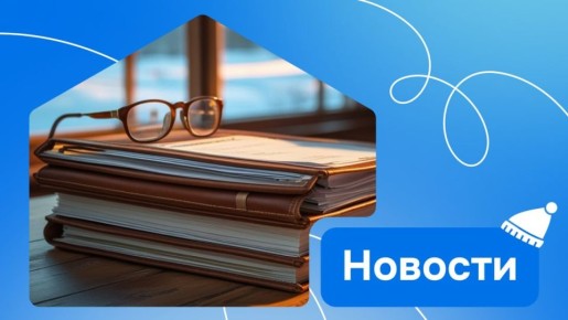 �� ������ ���� ������������: ������������ ��� ������