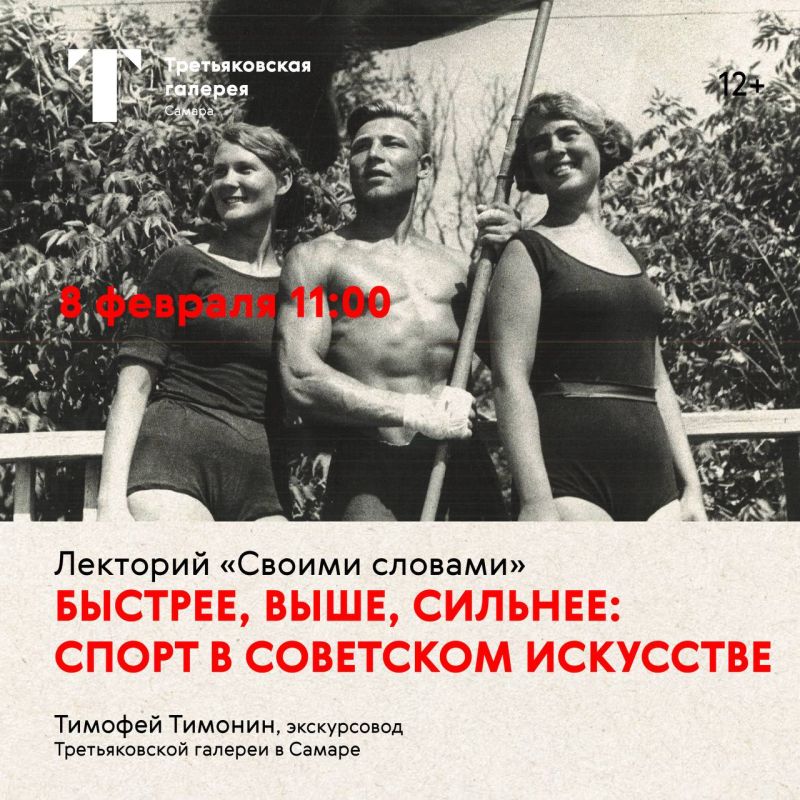 �������� ������� �������. ������ ��������, ����, �������: ����� � ��������� ���������